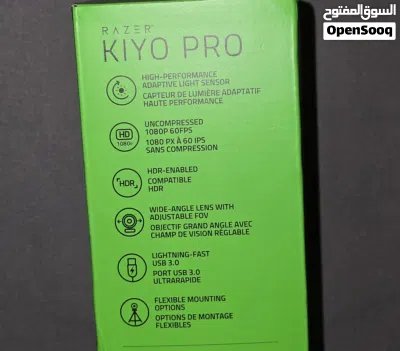 Camera Razer Kiyo Pro كاميرا ريزر كيو برو 3