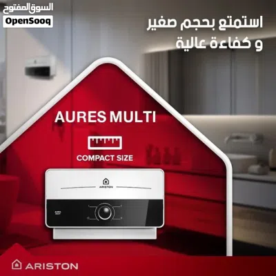 اجهزة تسخين ماء فوري للحمام 4