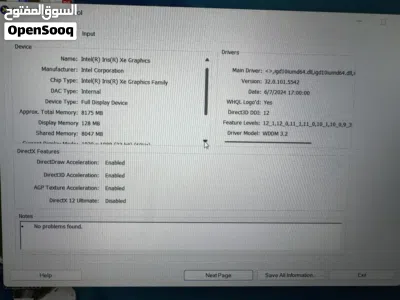 لابتوب HP لابتوب اتش بي 3