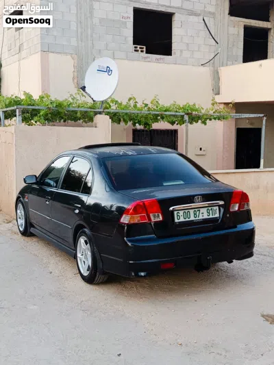 undefined 3