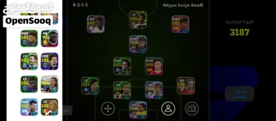 حساب بيس للبيع او للبدل على حساب تيك توك فقط باق بالتفاصيل بالوصف 4
