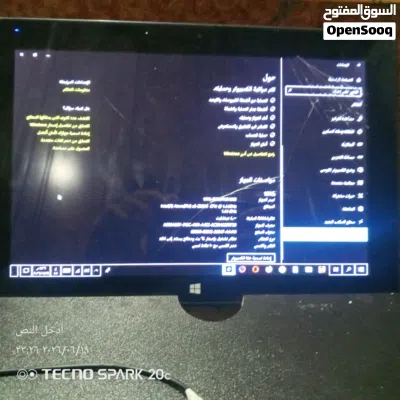 لابتوب محمول ويندز 10 برو 4