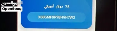 نشتري بطاقات ريزر جولد أي كمية 2