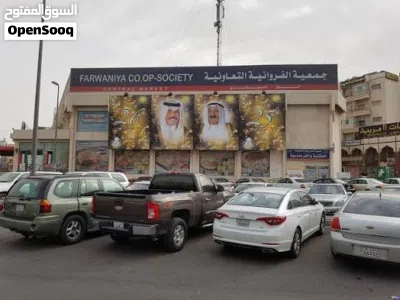 مطلوب اشخاص لمشاركة سكن مقابل جمعية الفروانية والمخفر خلف مجمع مغتير 4