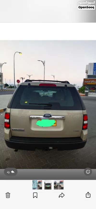 Ford Explorer Standard 3