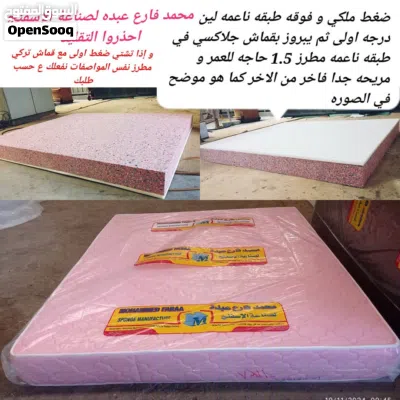 undefined 2