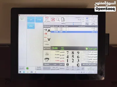 منظومة كاملة للمقاهي 4