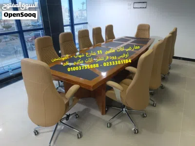 undefined 3