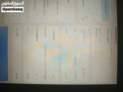 بلاك ڤيو تاب 80 ذاكرة 128 40فريم بوبجي 2