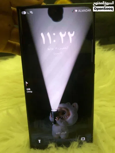s23 ultraللبيع 3