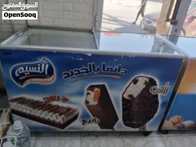 فريس شغال للبيع رقم 2