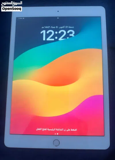 ايباد 8 معاه حساب ببجي 2