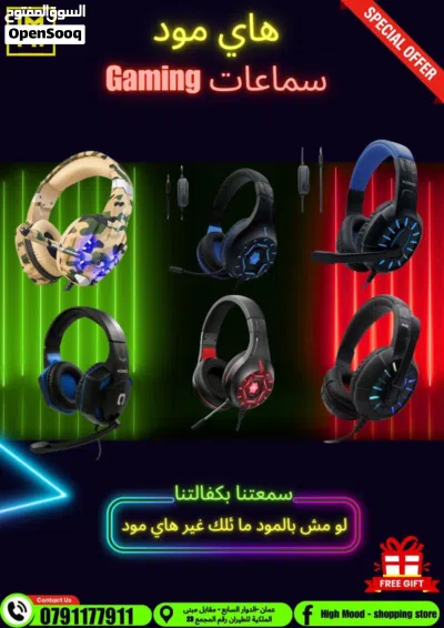 undefined 2