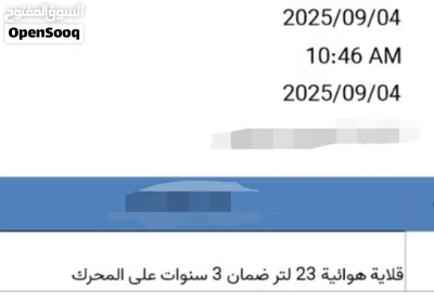 undefined 3