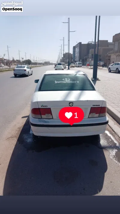 undefined 3