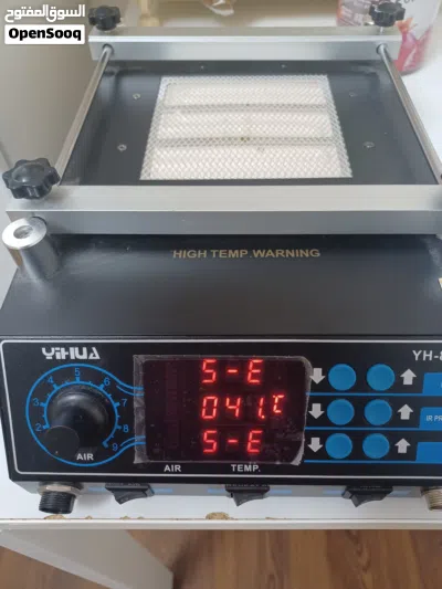 yihua repair tools 2
