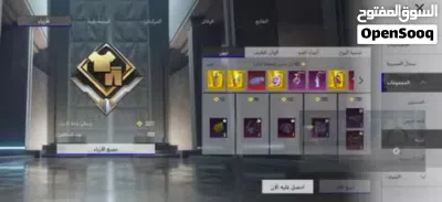 حساب ببجي Level 77 قديم و مليان اشياء 27 سلاح بتطور و في 10 اسلحة مطورة كل مسج موجود الام فور النار 3