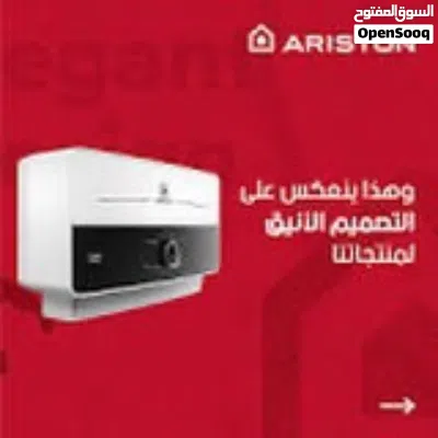 اجهزة تسخين ماء فوري للحمام 3