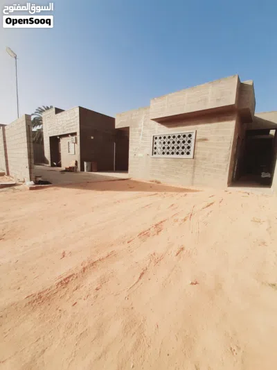 منزل تجاري للبيع 4