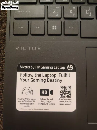 لابتوب العاب Hp 2