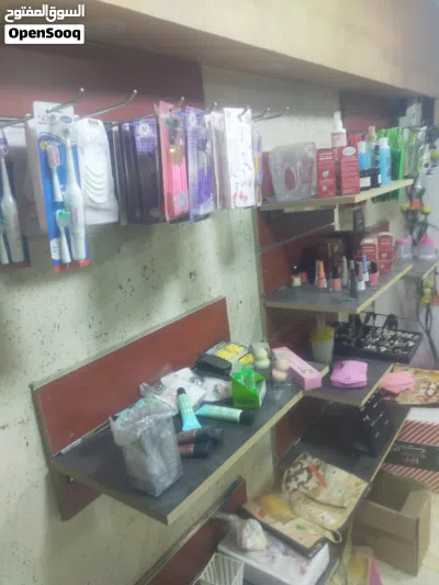 إكسسوارات لبيع 300 4
