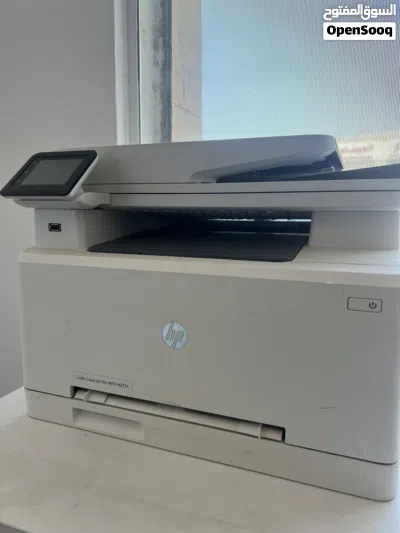 HP Color LaserJet Pro MFP M277n 2