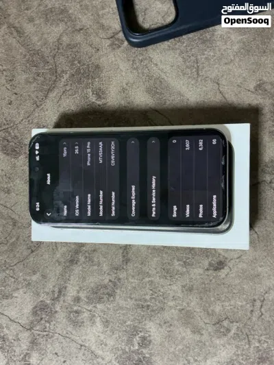 للبيع ايفون 15 pro 2