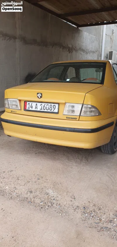 بيجو اخرى 2
