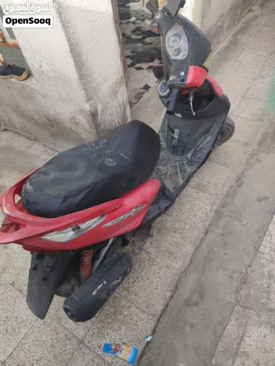 یاماها XMAX 3
