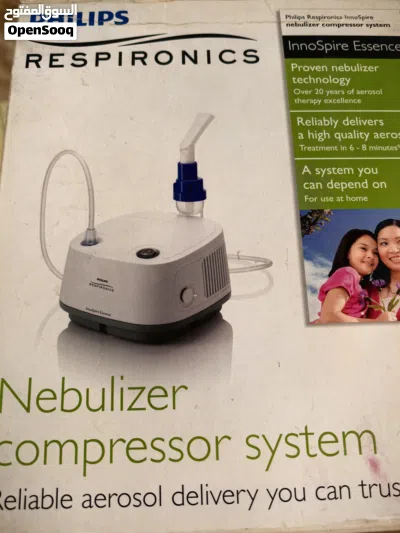Nebulizer,skates,xboc 360games, 4