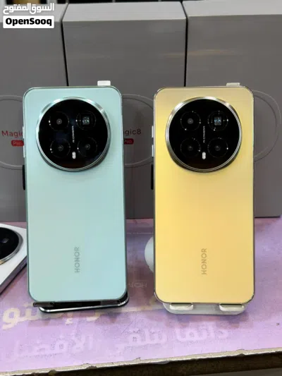 خليك مميز دائمًا... خليك في الصدارة وصلت رسمياً أفضل نسخة محسنة من شبيه HONOR Magic 8 Pro، وب 4