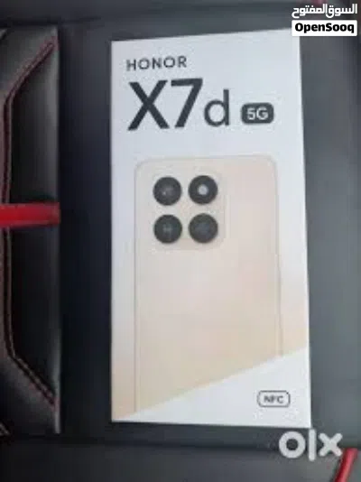 honor x7d 5g اقل سعر بالمملكه كغالة الوكيل الرسمي 2