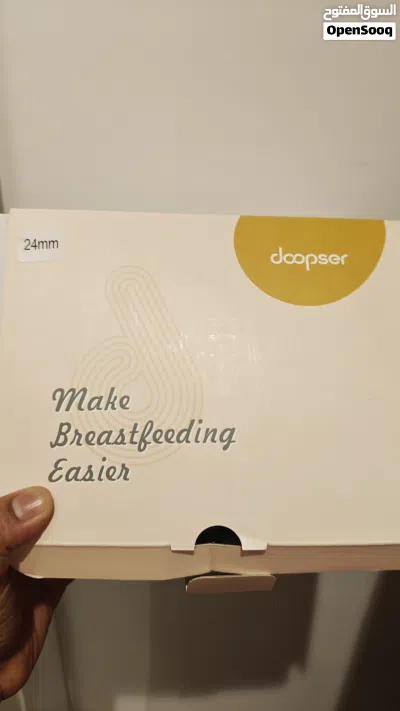 Dopser Breast Pump 3