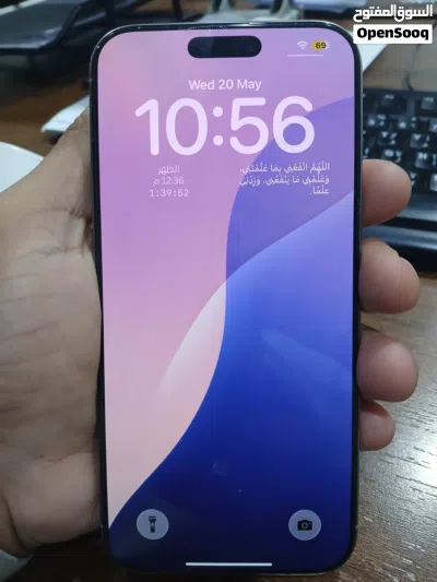 iphone 16 pro max 99% health 3