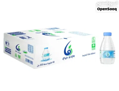 مياه رفا .. مياه موثوقه 100٪ 3