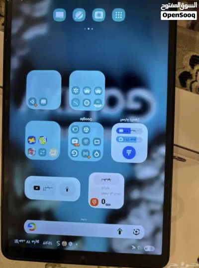 تاب a9 نظييييف 3