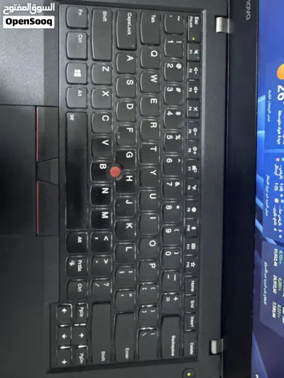لاتبوب للبيع 4