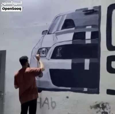 رسم على الجدران 2