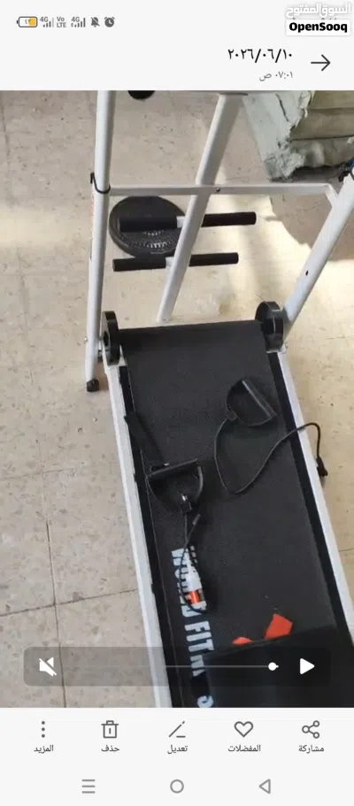 جهاز مشي كارديو 4