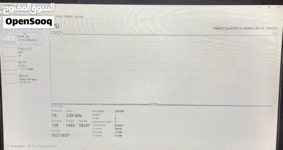 Gaming Pc Intel i5 8600k unlocked 4