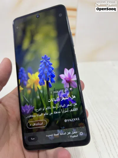 انفنيكس هوت 50 + 265 مساحه +12 رام 3