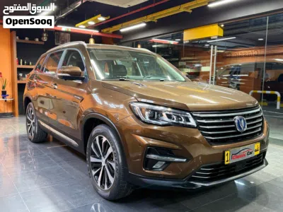 Changan CS75 CS75 Plus 3