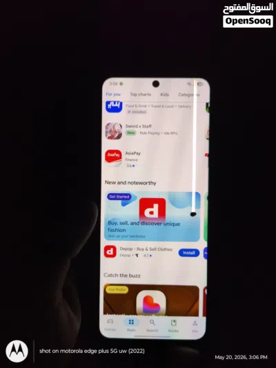 galaxy z flip 6 2