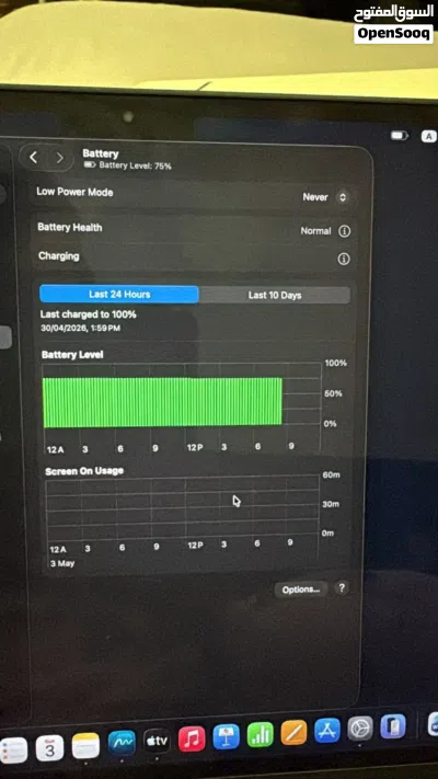 very clean same as new Macbook 4