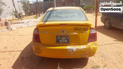 Kia Cerato LX 2