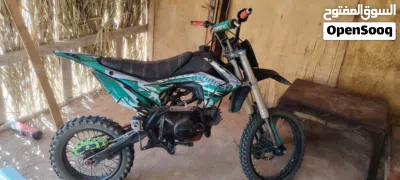 اخرى اخرى 2