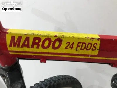 دراجه هوائيه سرعات مستعمله للبيع النوع MAROO 3