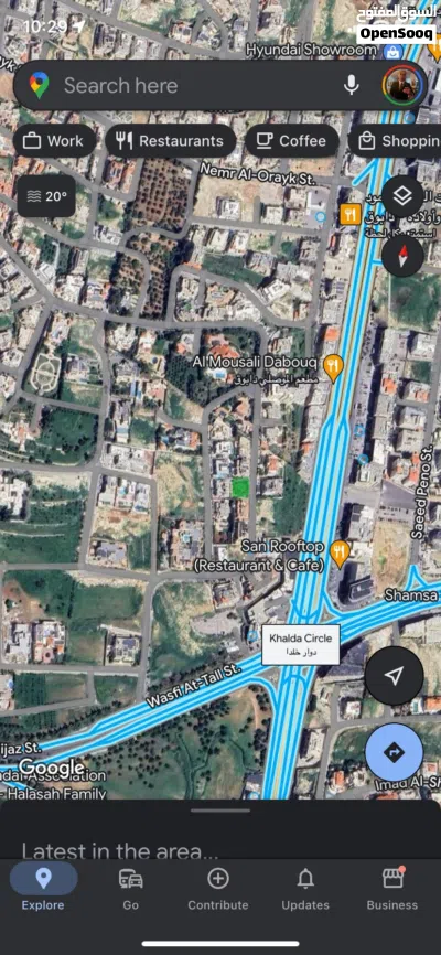undefined 2