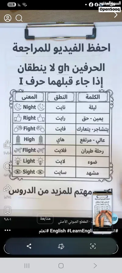 صيانه اجهزه تكييف وتبريد 2