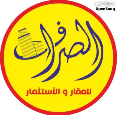 شقة للايجار في مجمع بوابة العراق السكني مساحة 170م 4